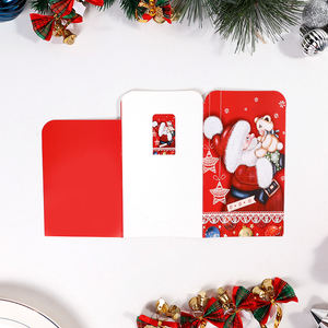 New <b>Recordable</b> Greeting Cards 17*23.8cm Card Set - Product Image 5