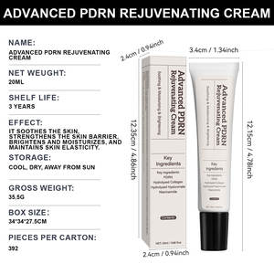 Crema rejuvenecedora avanzada que suaviza la piel, ilumina el cutis, hidrata y mantiene la elasticidad de la piel. - Product Image 4