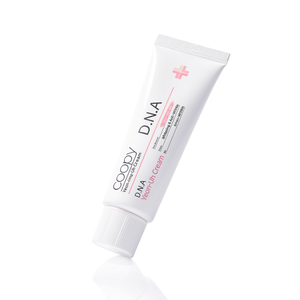 ครีมโคปี้ ดีเอ็นเอ ยอนอู 50 มล. ครีมบำรุงผิวหน้าขาวใส ลดเลือนริ้วรอย - Product Image 2
