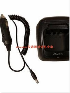 ANYTONE AT-D878UV Plus Radio Walkie Talkie Digital de Doble Banda VHF/UHF DMR con Bluetooth, GPS, APRS y Cable de Programación USB L680 - Product Image 2