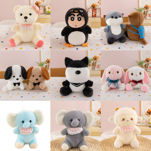 Peluche Súper Suave de Cachorro <span class=keywords><strong>Husky</strong></span> de la Serie Completa para Máquina de Garras, <span class=keywords><strong>Mini</strong></span> Juguete de Peluche con Función Antiestrés para Máquina de Garras - Product Image 2