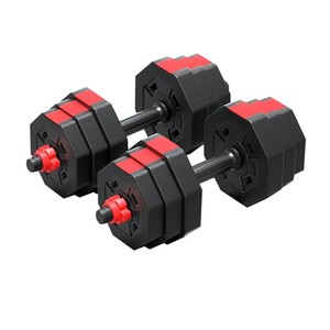 Juego de <span class=keywords><strong>mancuernas</strong></span> de cemento multifuncional <span class=keywords><strong>20</strong></span> <span class=keywords><strong>kg</strong></span> equipo de entrenamiento moderno entrenamiento de pesas rusas <span class=keywords><strong>Kit</strong></span> de <span class=keywords><strong>mancuernas</strong></span> <span class=keywords><strong>20</strong></span> <span class=keywords><strong>kg</strong></span> - Product Image 3