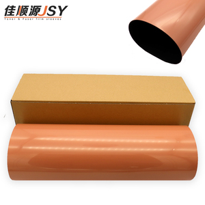 ซองฟิล์ม Konica C1100เครื่องพิมพ์ C6100มินอลตา Konica Bizhub ซอง C1100 C1085ใช้ได้กับมินอลต้า C6085 - Product Image 2