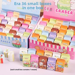 Caja Sorpresa de Borradores con Diseño de Cartucho de Leche de Dibujos Animados, 4.5x2.4cm, Pequeño Regalo Creativo para Estudiantes de Primaria y Material Escolar de Jardín de Infancia - Product Image 4