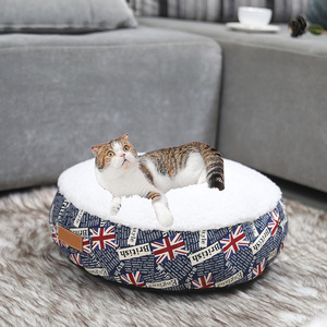 Explosive Model Luxury Pet <b>Beds</b> Size Small Cat Litter Simple Striped Round Plush Pet <b>Bed</b> Comfortable Lambswool Dog Mat Dog <b>House</b> - Product Image 3