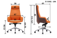 Chaise de bureau moderne personnalisable en PU pour PDG, chaise de direction pivotante en cuir pour grand patron
