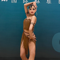 Costume de danse latine professionnel Vennystyle - Tenue de scène haut de gamme à franges pour filles et adultes