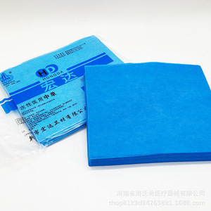 Protector de Cama Médico Desechable Hongda, 40x40 a 80x180, Azul, No Tejido, Impermeable, Estéril, para Uso Hospitalario - Product Image 2