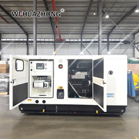 Hochleistungs 200kW Dreiphasen-Schalldichter Dieselgenerator mit ATS, Ricardo-Motor, 1500 U/min, 50Hz/60Hz Dualfrequenz, Schallgedämmt