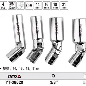Yato 3/8 Inch <b>Spark</b> <b>Plug</b> <b>Socket</b> Set 14 16 18 21mm CrV For Repair And Replacement YT-38520 - Product Image 1