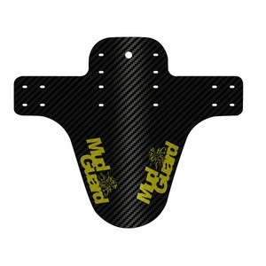 卸売MTBカーボン自転車フェンダー前後泥除けパーツ - Product Image 1