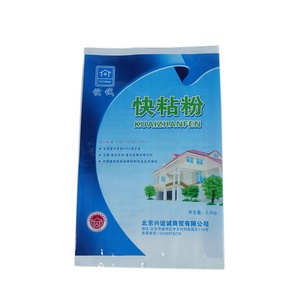 Bon marché en plastique <span class=keywords><strong>de</strong></span> légumes sous vide sacs d'emballage pour la vente <span class=keywords><strong>de</strong></span> nourriture - Product Image 4