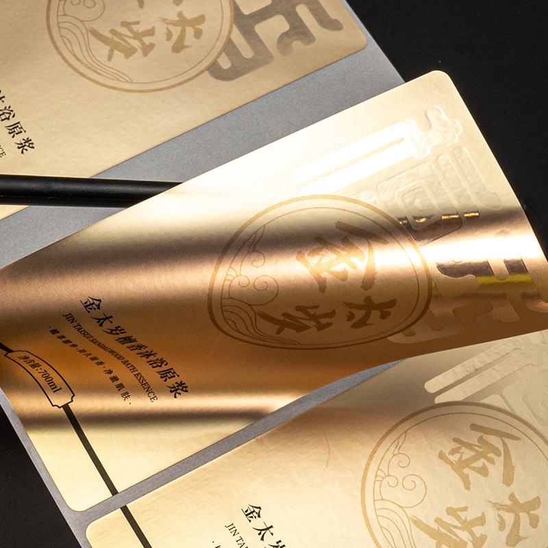 Rose Gold Label Matt Gold Sticker Metal Label Printing Custom Design