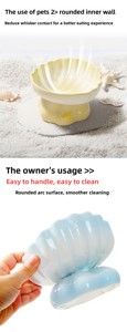 Gamelle surélevée en céramique en forme <span class=keywords><strong>de</strong></span> coquille – Qualité alimentaire, écologique, étanche pour chiens/chats/petits animaux – Vente en gros, multicolore - Product Image 3