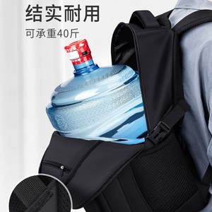 Student <b>Backpack</b> 18 In Large Capacity Lightweight For Junior High High <b>School</b> College Boys Leisure Travel Solid Color Double - Product Image 1