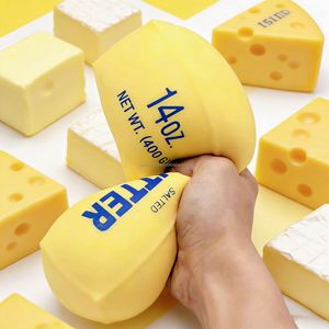 ของเล่นบีบ TPR รูปแท่งเนยขนาดใหญ่ 25 ซม. ของเล่นบีบคลายเครียดแบบคืนตัวช้า ของเล่นบีบอัดนุ่มๆ สำหรับบรรเทาความวิตกกังวล - Product Image 4