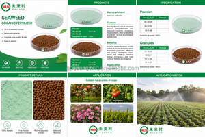 <span class=keywords><strong>ปุ๋ย</strong></span>สาหร่ายสูตร NPK ละลายน้ำได้ (แบบผงและแบบเม็ด) - Product Image 6
