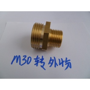 อะแดปเตอร์เกลียวนอก M30 6 จุด ตัวเชื่อมต่อทองแดงแบบลอน 4-6 จุด สำหรับมิเตอร์ก๊าซธรรมชาติ - Product Image 4