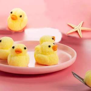 Coniglio di carota nuvola di Marshmallow piccola anatra gialla decorazione di torta commerciale a forma di cartone animato di celebrità - Product Image 5