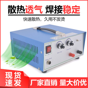 เครื่องเชื่อมแบบจุด 80A 220V 1000W เครื่องเชื่อมเครื่องประดับแบบพกพาพร้อมสวิตช์เท้าและเข็มทังสเตน - Product Image 5