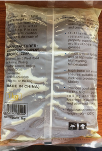 Multipurpose <span class=keywords><strong>Lithium</strong></span> Vet Kristal Vet Industriële Smering <span class=keywords><strong>Lithium</strong></span> Basisvet - Product Image 5