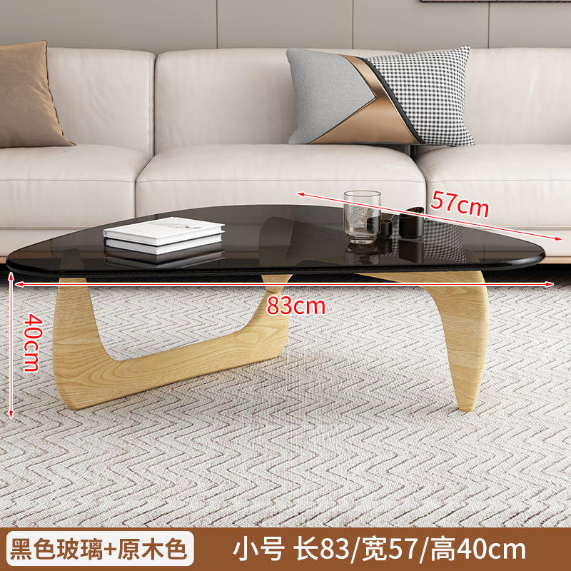 Verre noir, pieds en chêne couleur bois.