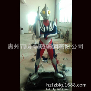 Figurine en résine Ultraman, modèle de décoration extérieure, sculpture durable à poser au sol, design moderne, 1 pièce - Product Image 3