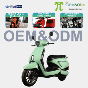 สกู๊ตเตอร์ไฟฟ้าสำหรับผู้ใหญ่ EU IMP 2026 OEM โครงเหล็ก ขับเคลื่อนด้วยมอเตอร์ 72V ความเร็ว 40-60 กม./ชม. - Product Image 1