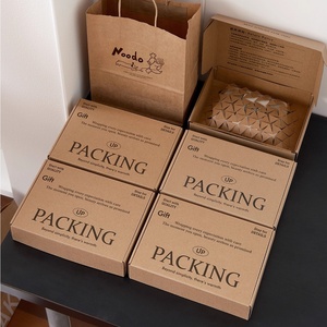 Boîte d'expédition personnalisée en <span class=keywords><strong>carton</strong></span> kraft, boîte d'emballage ondulée imprimée, <span class=keywords><strong>colis</strong></span> cadeau recyclable et pliable <span class=keywords><strong>pour</strong></span> l'envoi <span class=keywords><strong>postal</strong></span> - Product Image 2