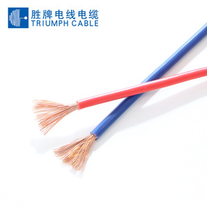 Triumph Cable Single Core <b>Multi</b> <b>Strand</b> <b>Copper</b> <b>Wire</b> 1.3Mm Outer Diameter PVC Jacket Flame Retardant Control Cable For Electrical - Product Image 2