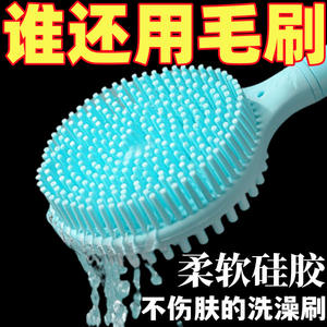 แปรงนวดด้ามยาวรูปวงรี ยางนุ่มสำหรับขัดหลัง - Product Image 5