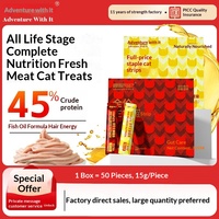 Adventure Its Full Price Nourriture humide pour chat Poulet Lapin Saumon 45% Protéines Viande fraîche Huile de poisson 50 pièces en boîte