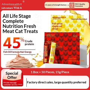 อาหารแมวแบบเปียก รสไก่ กระต่าย แซลมอน โปรตีน 45% เนื้อสด น้ำมัน<span class=keywords><strong>ปลา</strong></span> 50 ชิ้น บรรจุกล่อง ยี่ห้อแอดเวนเจอร์ ราคาปกติ - Product Image 4
