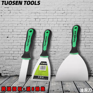 Espátula Tuosen de 1, 3 y 6 pulgadas con hoja de acero y mango de plástico para limpieza de paredes, herramientas de bricolaje - Product Image 2