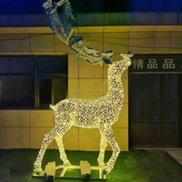 Sculpture urbaine publique extérieure, grande sculpture d'art en forme de cerf, sculpture de cerf en acier inoxydable, sculpture de cerf en fer