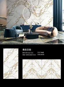 Losa de <span class=keywords><strong>Piedra</strong></span> Sinterizada Blanca para Hotel 1600*3200, Mesa de Comedor de <span class=keywords><strong>Piedra</strong></span> Sinterizada Brillante con Textura de Mármol - Product Image 2