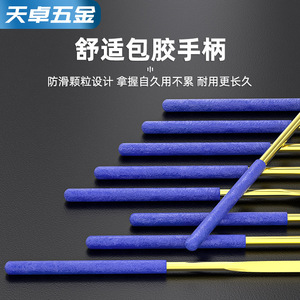 Tianzhuo Hardware Diamond Files Assorted 50-70mm For Jewelry And Diy Metal Polishing Tools - Product Image 3