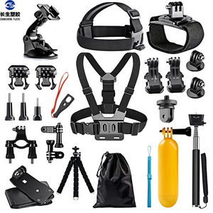ชุดอุปกรณ์เสริมกล้องแอคชั่น Insta360 ชุดคอมโบ พร้อมขายึดปรับได้สำหรับ GoPro และ Dji Action 5 4 สายรัดหน้าอกและไหล่ - Product Image 1