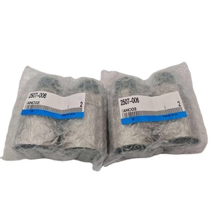 ท่อไอเสีย Original-SMC 2507-006 - Product Image 1