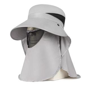Sombrero de protección solar para exteriores con solapa para el cuello, transpirable, de ala ancha, para hombres y mujeres, para verano, pesca, senderismo, color gris claro - Product Image 1