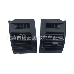 Cubierta de ventilación de aire para Toyota Prado Lc150 2010-2017, lado izquierdo y derecho, con clip, material ABS negro - Product Image 5