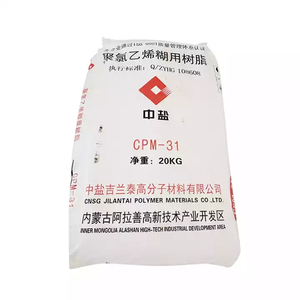 เรซิ่นพีวีซีแบบเป็นก้อนสำหรับท่อ P440 P450 ราคาส่งจากจีน - Product Image 1