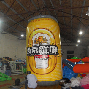 Custom <b>Inflatable</b> Beer Can Model Digital Printing Water Resistant Double Stitched Electric Air Pump Advertising <b>Inflatables</b> - Product Image 1