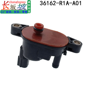 วาล์วโซลินอยด์สุญญากาศ 36162-R1A-A01 สำหรับฮอนด้า ซีวิค แอคคอร์ด ไครเดอร์ เจด ซีอาร์วี สปิริออร์ เอเอ็กซ์อาร์วีพลาสติกอุณหภูมิปกติ - Product Image 5