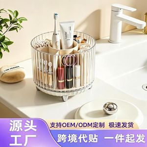 Rotating Makeup Storage Box Transparent Dustproof With Dividers For Cosmetic Organizers - Product Image 5