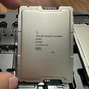 Procesador para Servidor Xeon Platinum 8488C, 2.4GHz, LGA4677, 48 Núcleos, 96 Subprocesos - Product Image 2