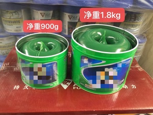 Acheter de la graisse lubrifiante générale à base de lithium produite par des usines chinoises. Les prix sont compétitifs. - Product Image 3