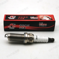 TORCHE OEM BOUGIE D'ALLUMAGE 1026080GH500 POUR JAC ZOTYE ZHONGHUA BRILLANCE AUTO