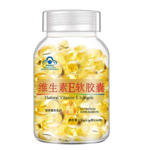 Özel etiket sağlıklı takviyeler üretici beyazlatma antioksidan Serum <span class=keywords><strong>E</strong></span> vitamini yumuşak jel kapsüller - Product Image 1