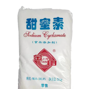 Poudre de Citicoline Sodium (CDP-Choline) de haute pureté pour le soutien cognitif, Nootropique